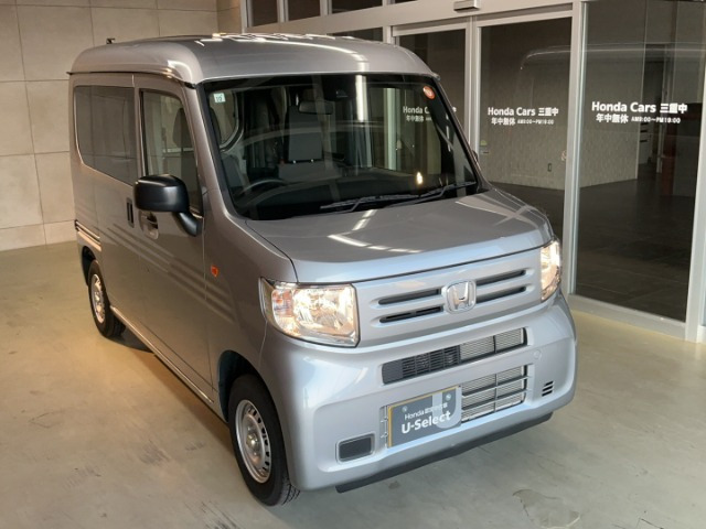 N-VANG