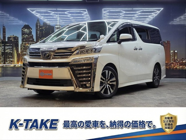 ���F���t�@�C�A(�g���^) 2.5 Z G�G�f�B�V�����@(�։���)(����^)(���{�v�V�[�g)(�����p�� ���Îԉ摜