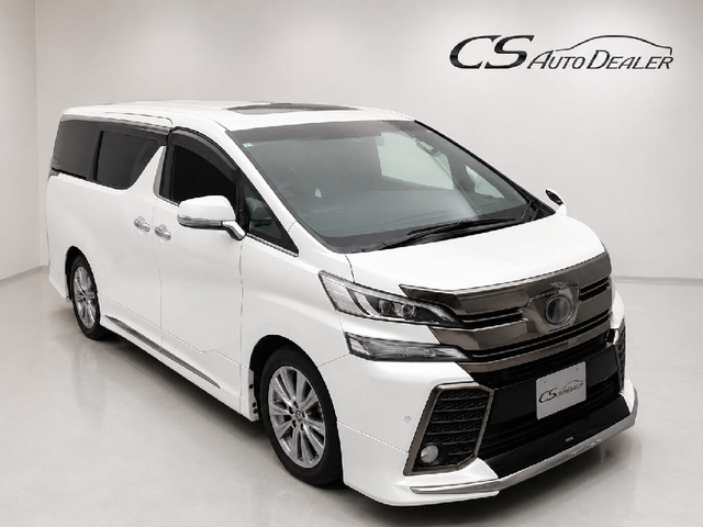 ���F���t�@�C�A(�g���^) 2.5 Z A�G�f�B�V���� �S�[���f���A�C�Y�@���f���X�^�G�A�� 10�C���`�i�r ���Îԉ摜