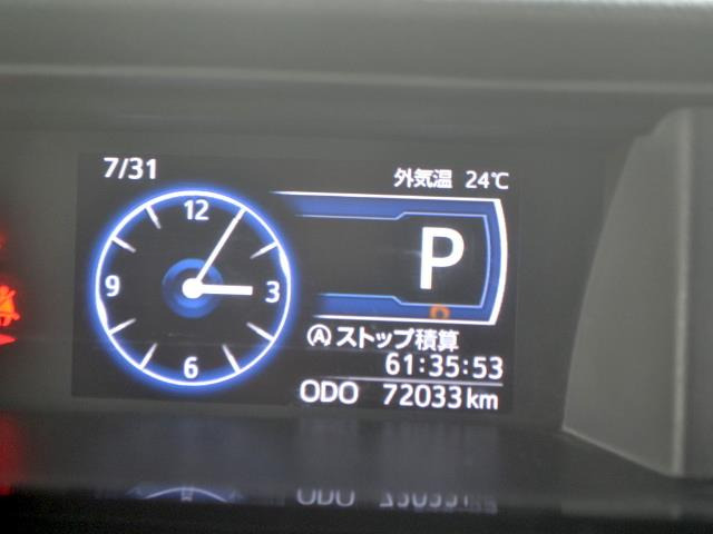 ルーミー1.0 カスタム G