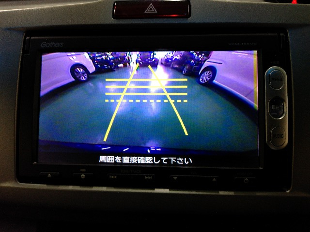 フリード1.5 G プレミアムエディション
