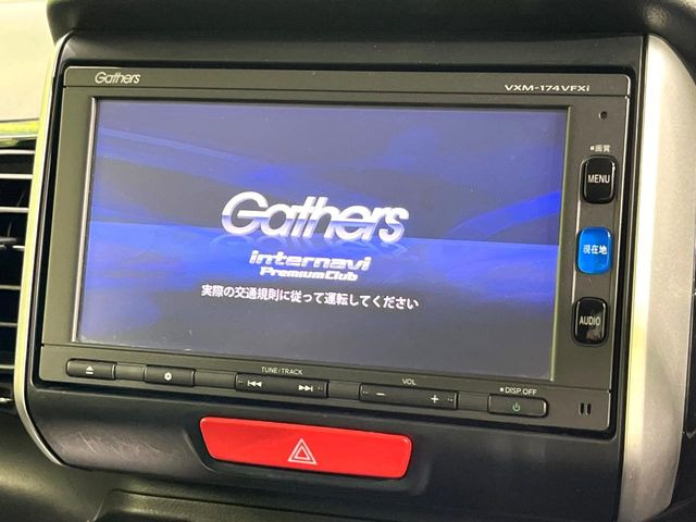 N-BOXカスタムG SSパッケージ ブラックスタイル