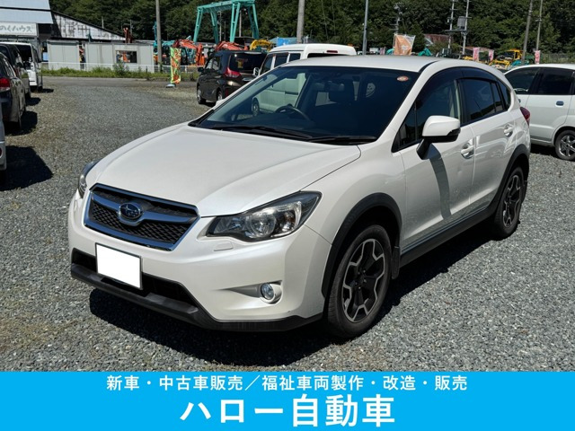 インプレッサXV2.0i-L アイサイト 4WD