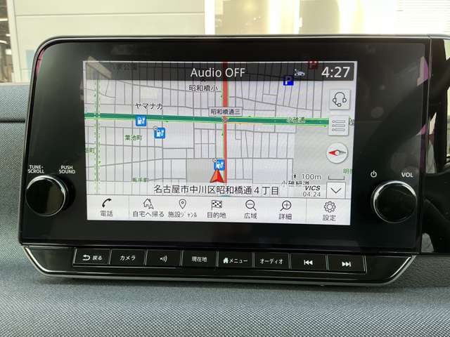 サクラG