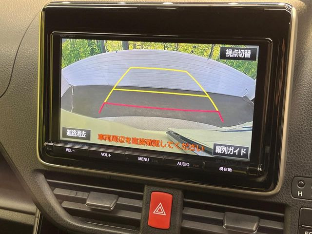【バックカメラ】駐車時に後方がリアルタイム映像で確認できます。大型商業施設や立体駐車場での駐車時や、夜間のバック時に大活躍!運転スキルに関わらず、今や必須となった装備のひとつです!