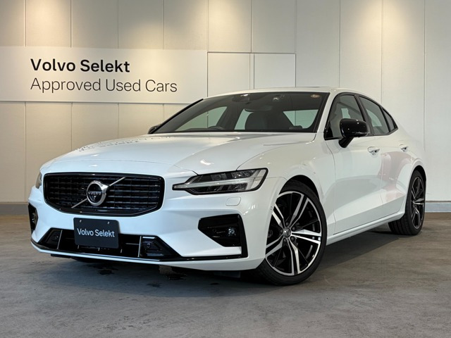 S60B5 Rデザイン