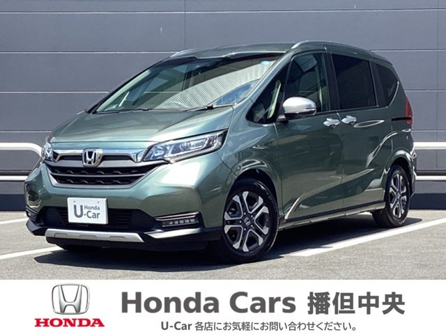 フリード1.5 クロスター ホンダセンシング