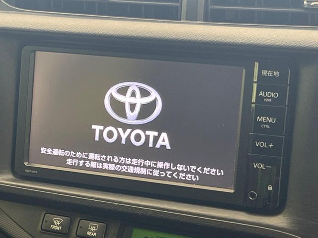 アクア1.5 G ブラックソフトレザーセレクション