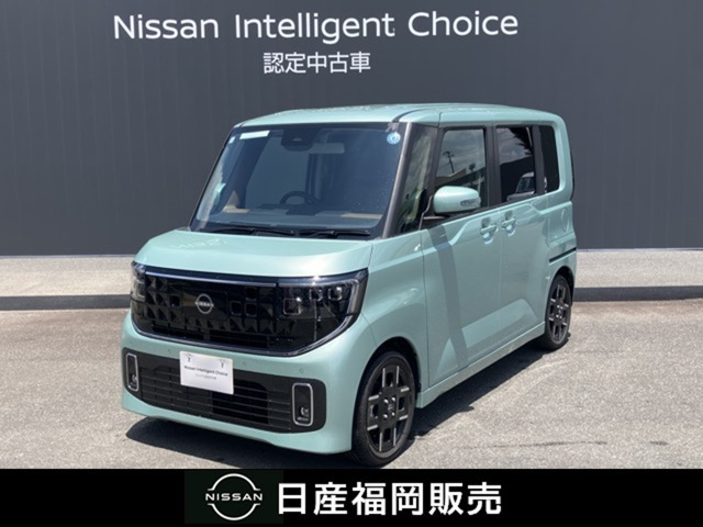ルークスハイウェイスター Gターボ