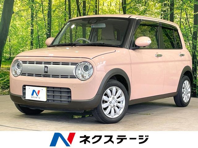 アルトラパンX