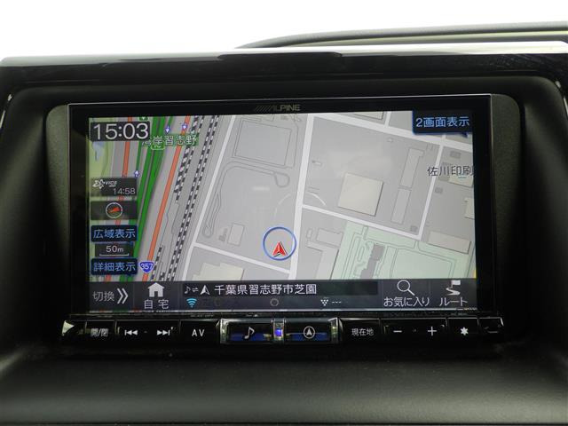 ヴォクシー2.0 ZS 煌III