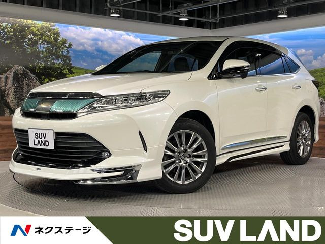 ハリアー2.0 プレミアム