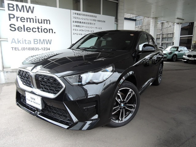 X2xドライブ20d Mスポーツ 4WD