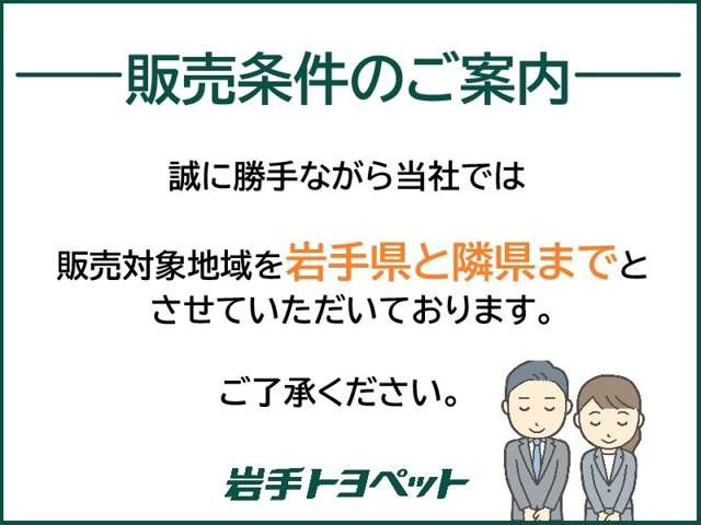 カローラアクシオ1.5 EX 4WD