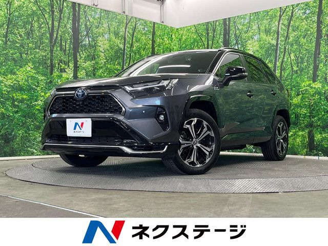 RAV4 PHV(�g���^) 2.5 �u���b�N �g�[�� E-Four 4WD ���Îԉ摜