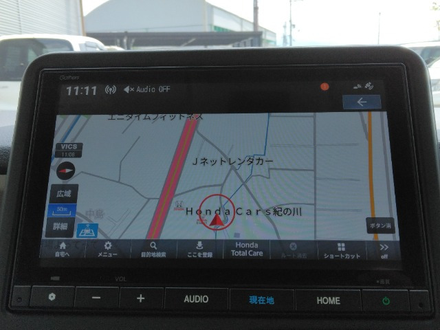 N-BOXファッションスタイル