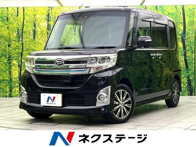 �^���g�J�X�^��(�_�C�n�c) X �g�b�v�G�f�B�V���� SAII ���Îԉ摜