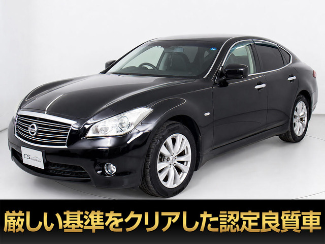 �t�[�K(���Y) 2.5 250GT �^�C�vP�@�։� ���{�v ��ȍ��؃V�[�g ���Îԉ摜