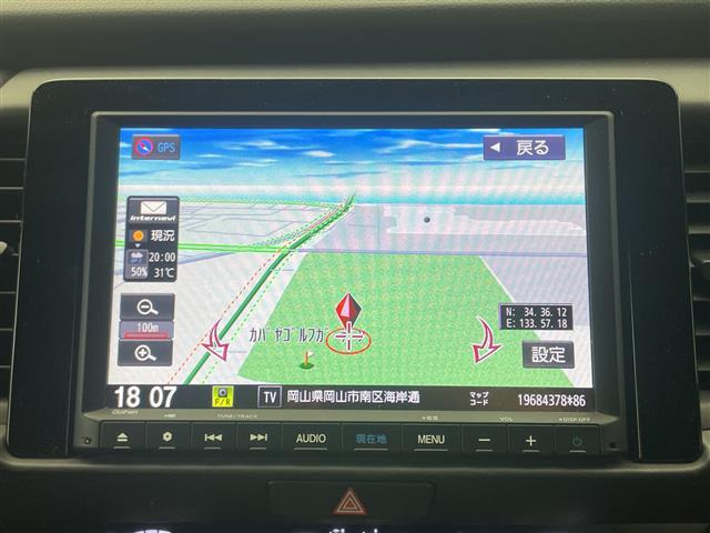 フィット1.5 e:HEV ホーム