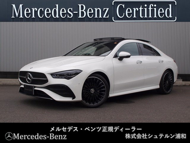 CLAクラスCLA180 アーバン スターズ