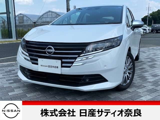 ノート1.2 AUTECH ライン