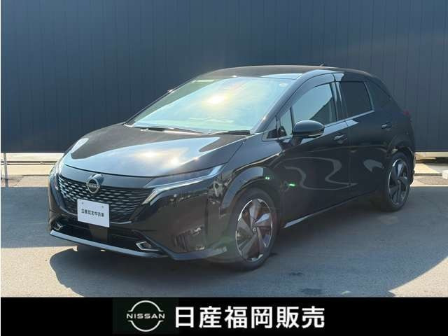 ノートオーラ1.2 G レザーエディション