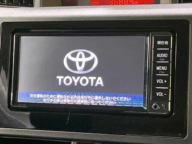 ルーミー1.0 X S