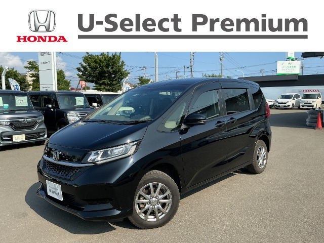 フリード+1.5 G ホンダセンシング 4WD