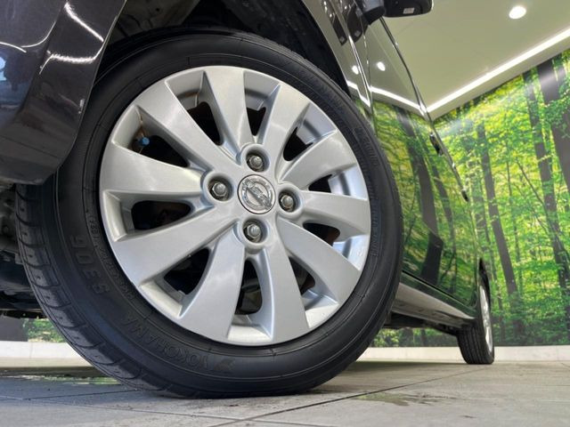 �y����14�C���`�A���~�z�C�[���z�O�ςɃ}�b�`���������A���~�z�C�[���𑕒����Ă���܂��B�e��ЊO�A���~�z�C�[����A�X�^�b�h���X�^�C�����戵�����Ă���܂��B���񂲑��k����������