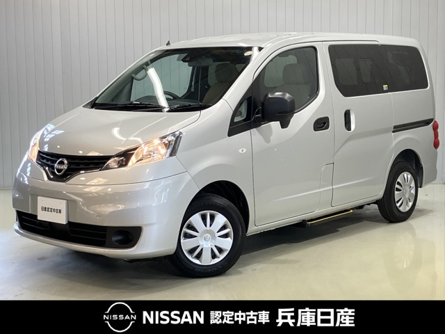 NV200バネットバン1.6 チェアキャブ 車いす2名仕様