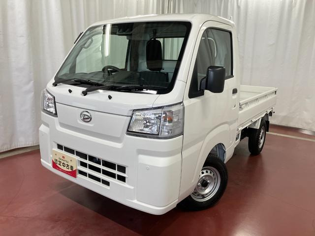ハイゼットトラックスタンダード