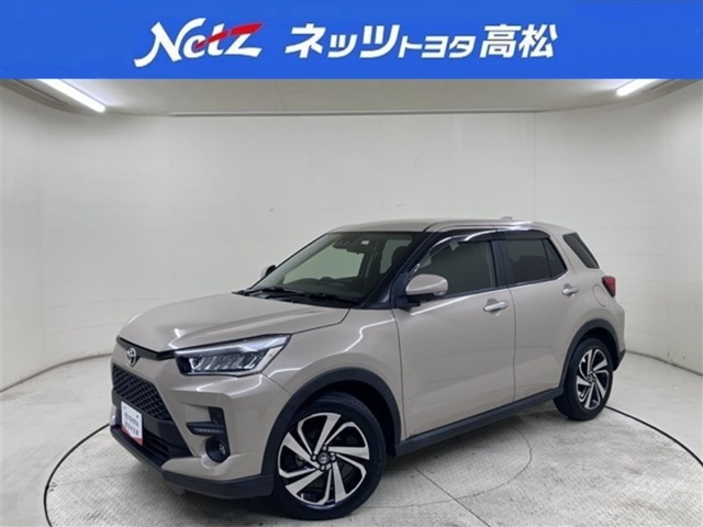 ライズ