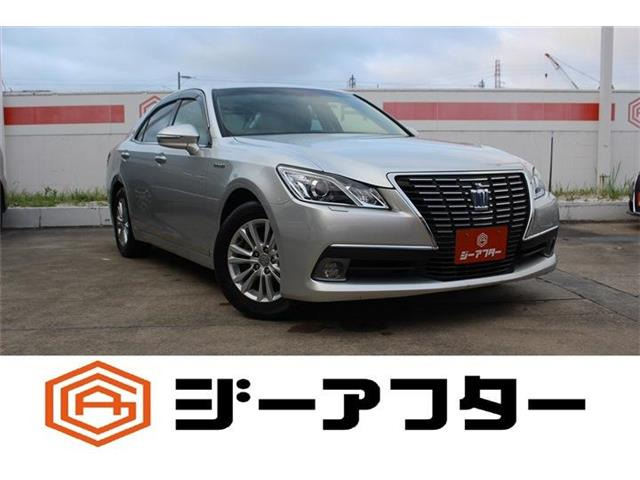 クラウンハイブリッド 2.5 ロイヤルサルーンG