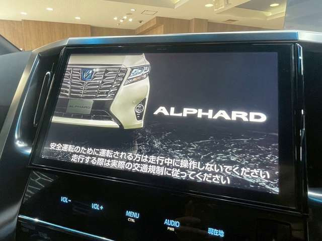 �y����SD�i�r�z�t���Z�OTV�̎������\�ȍ����\&���@�\�i�r�Ńh���C�u�����K�ł��恙