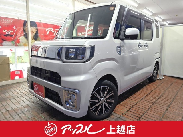ウェイクX ファインセレクション SA 4WD