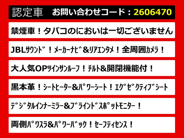 ヴェルファイア3.5 ZG