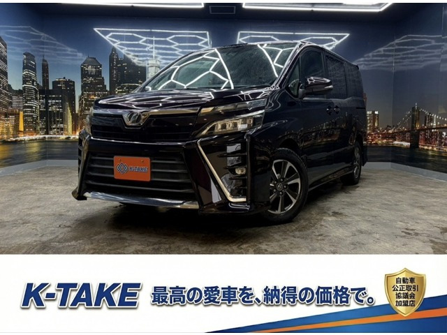 ヴォクシー2.0 ZS