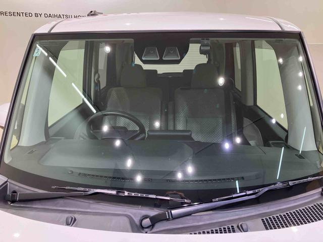 タントX スペシャル 4WD