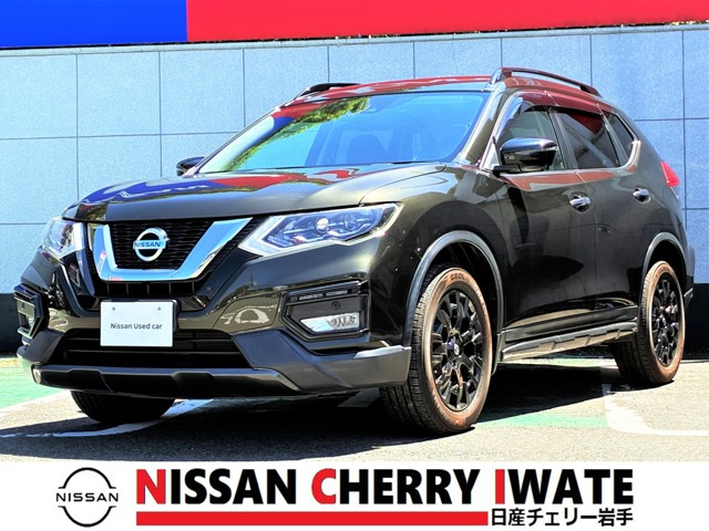 エクストレイル2.0 20Xi エクストリーマーX 4WD