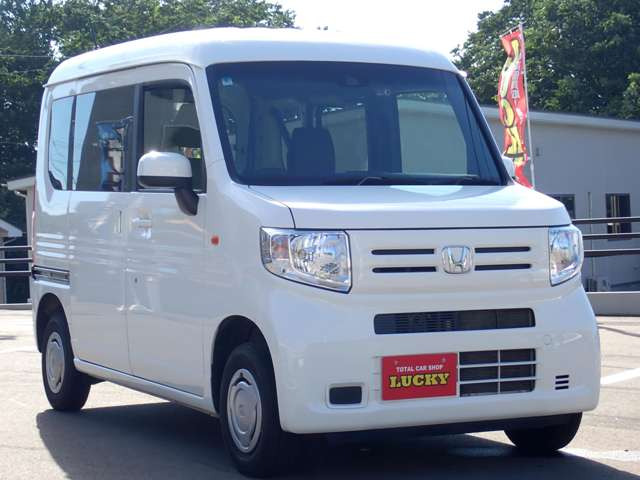 N-VANL ホンダセンシング 4WD