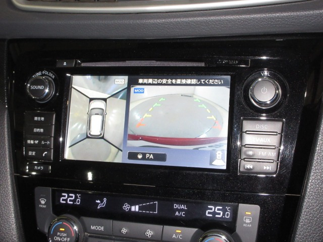 エクストレイル2.0 20X エマージェンシーブレーキパッケージ 4WD