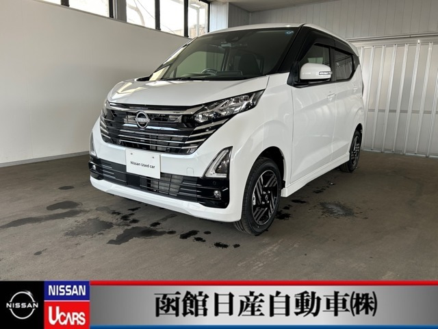 デイズハイウェイスターX 4WD