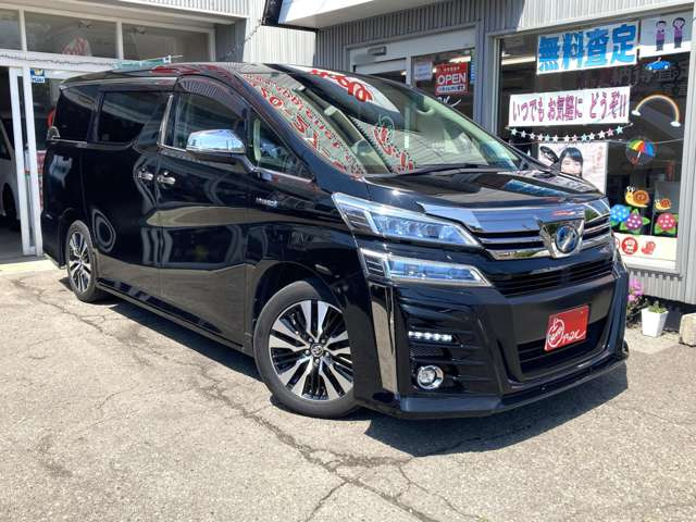 ヴェルファイアハイブリッド 2.5 ZR E-Four 4WD