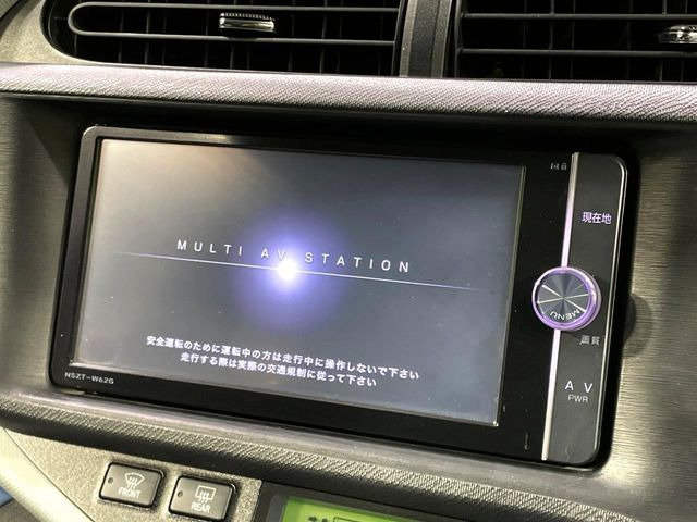 アクア1.5 S