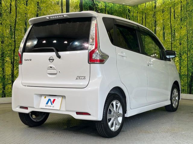 ���S���̃l�N�X�e�[�W���炨���񂹂��\��!�����̓X�܂ɓW�����Ă���N���}���C�ɂȂ�ꍇ���A�Ŋ��̓X�܂ł��������������Ƃ��\�ł�!���񎄂����ɗv�]������������������!���ʓr��p