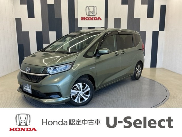 フリード+1.5 ハイブリッド G ホンダセンシング