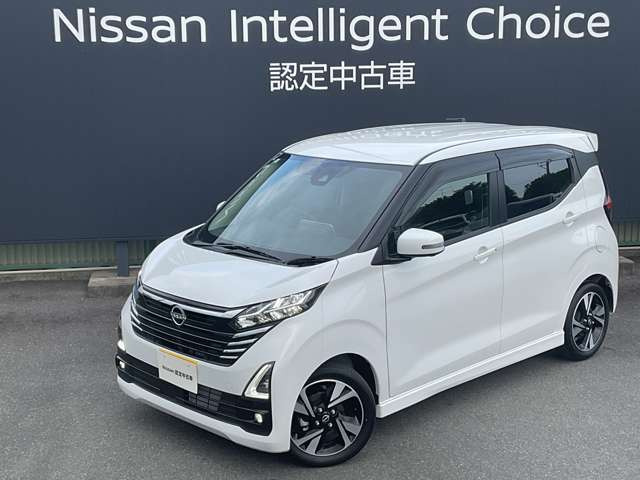 デイズハイウェイスター Gターボ プロパイロットエディション