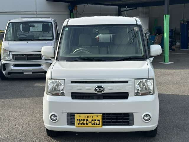 ムーヴコンテX VS
