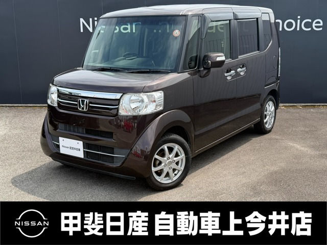N-BOXG Lパッケージ