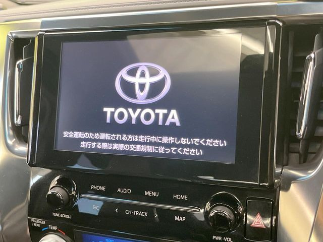 アルファード2.5 S タイプゴールド